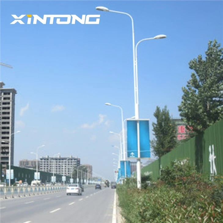 90w LED Photocell Sensor Street Light